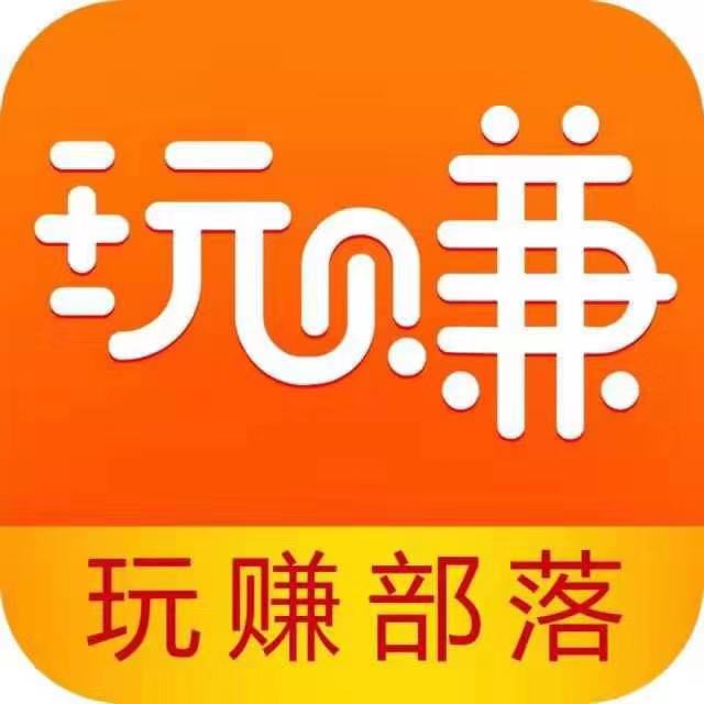 葡京app注册